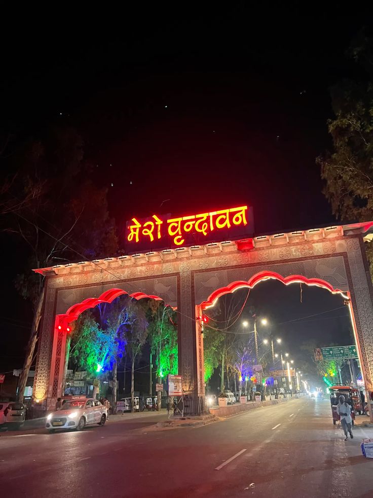 Bengaluru real estate